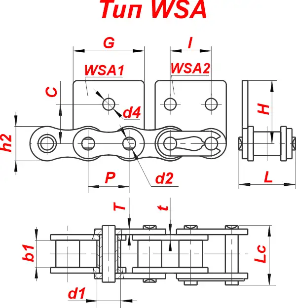 картинка Цепь 80-WSA2 от магазина «Приводные цепи»