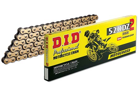 картинка Цепь 520 DZ2, DID от магазина «Приводные цепи»