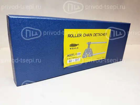 картинка Расшиватель роликовой цепи №100 19,05-31,75 от магазина «Приводные цепи»