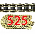 Цепи 525 Цепи 525