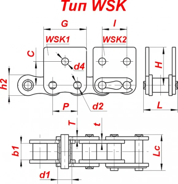 картинка Цепь 60-WSK2 от магазина «Приводные цепи»