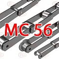 Цепи MC56