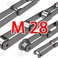 Цепи M28