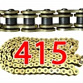 Цепи 415 Цепи 415